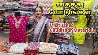 Unstitched Chudithar Materials | premium Chudi Material Collections 