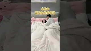 Unexpected ending, never expected, humorous jokes, funny couple's daily life