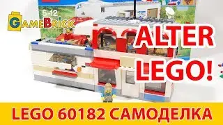 Alter LEGO Кафе из набора 60182 Самоделка обзор альтернативной модели [музей GameBrick]