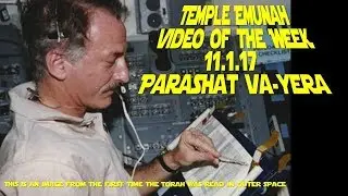 11.1.17 | Jews in Space and Honoring Mike Rosenberg