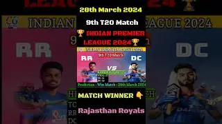 Rajasthan Royals vs Delhi Capitals | 9th T20 | 27th March 2024 #rrvsdc #trending #ipl #shorts #viral