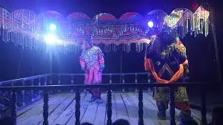 Bhuban. Karmrai
