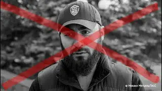 КОМАНДИР БАТАЛЬОНА АРБАТ ПОГИБ _Абрек 