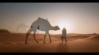 Sob o Sol  -  Marcus Viana