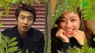 Lee Kwang Soo message to Park Bo Young in LOTJ