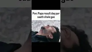 I'm PREGNAAANT 👹 | VIRAL MEME | #shorts #ekvillain #resultday #memes #riteshdeshmukh #trending