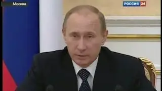 Вести Сейчас (Россия-24, 12.04.2010)
