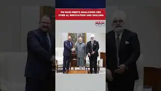 PM Modi Meets Qualcomm CEO, Discusses India's Strides In AI, Innovation And Skilling | WATCH #shorts