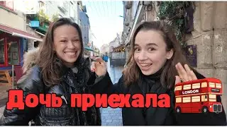 Жизнь в Лондоне в 20 лет: цены на жилье, поиск работы и реальность студентов