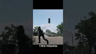 АВТОМОБИЛЬ ВЗЛЕТЕЛ БАГ В Mafia 3 DEFINITIVE EDITION #bug #баг #юмор #funny
