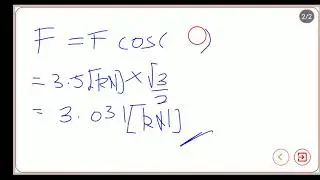 Vector - 3 Dimensional Force System | Anna university Engineering Mechanics (in Tamil) தமிழில்