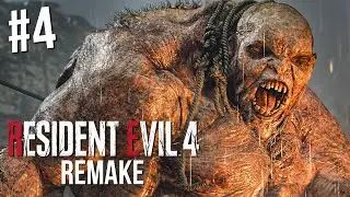 RESIDENT EVIL 4 REMAKE #04 - EL GIGANTE no Modo INTENSO | Dublado em Português PT-BR PS5