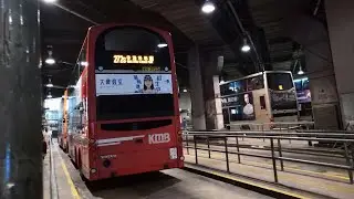 [ 大老山隧道下層視角 ] 九巴 KMB 272S @ UX 4457 (AVBWU587) 鑽石山站巴士總站&rarr;香港科學園 (第三期) (下層展望) 原速行車傳記Ep. 79