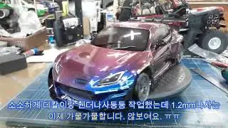 MST 1-10 Drift RMX2.5 RTR works Review #MST #RMX #RMX2.5 #드리프트 #올포알씨 #알씨매직