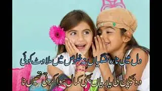 Top Hits 2020 - Best Pop Music 2020 - Top 100 Popular Songs 2020