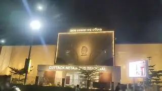 Cuttack Netaji Bus Terminal &hearts;️ Biggest Odisha Bus Terminal 