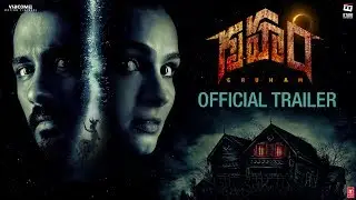 Gruham Official Trailer | Telugu I Siddharth | Andrea Jeremiah | This November