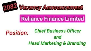 Reliance Finance Limited / jobs 2025 / job vacancy in Nepal