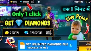 Diamond Hack Free Fire | Free Fire Unlimited Diamond Hack Live Proof | How To Hack Unlimited Diamond