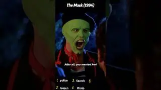 &laquo;Маска&raquo; (1994) | Стэнли обыскивают в парке