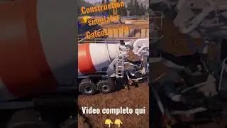 construction simulator ps5 :calcestruzzo #simulator  #constructionsimulator #ps5