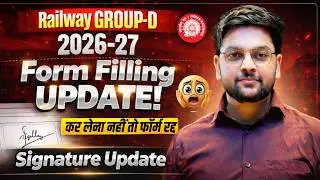 🔥 RRB Group D Form Fill UP 2026 | Complete Process and Correction Date Update Explained