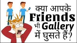 How To Hide Personal Data And Folders Inside Calculator By Technical Timepass