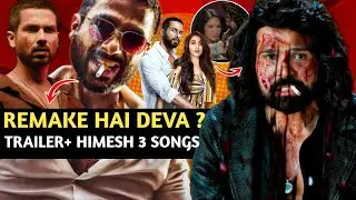 Deva Trailer Review Remake Or Not ? | Badass Ravikumar Movie 3 Songs Review