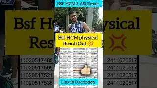 Bsf HCM & ASI physical result Declared #bsf #bsfhcm #result #bsfresult #bsfhcmexamdate #physical