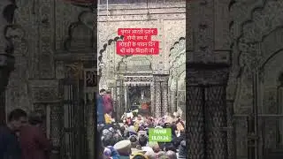 हे मुरलीधर #devotionalsongs #song #vrindavanmarg #viralvideo #music #live#love #motivation #trending