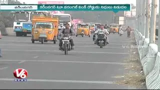 T Government Approves Construction of Suspension Bridge | Karimnagar to Warangal Link Road
