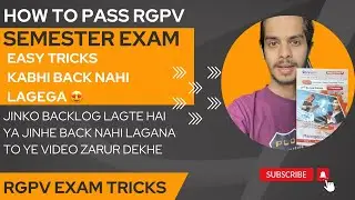 How to prepare RGPV Exam in easy way 📚| Exam trick RGPV Exams| Kisi bhi sem me back nahi lagega 😍