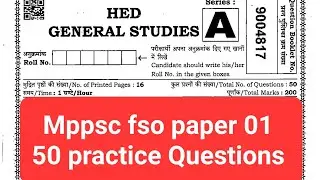 Mppsc food safety office 50 practice questions (pyqs) | for 14thdec 2025 exam #mppscfso #fso2025