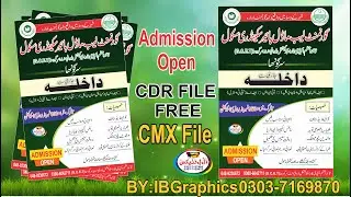 Admission Open Flex Size 2x3 Inch CMX file CMX Free Download By |By IB Graphics| IBG28