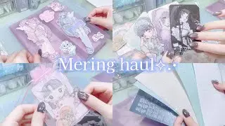 【mering】購入品紹介🛍⟡.·韓国雑貨￤シール￤ファイル￤推し活グッズ収納