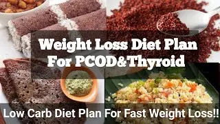 PCOD Weight Loss Diet Plan | Reduce 6 Kgs In 1 Month | Kerala Easy Recipes | Weight Loss Malayalam