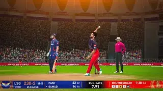 IPL 2025 in Quick Play Real Cricket 24 | LSG vs RCB | Match - 59 | RC24 &lrm;⁨@RealCricket