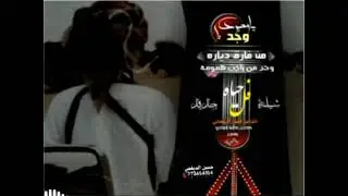 شيله_ جديد _ سكات السنين _ الشاعر ابو محمد فضل الريحاني _اداء ابو تركي التنني _  وروعه 2025