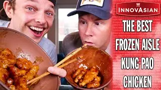 Frozen Aisle Kung Pao Chicken | Innovasian