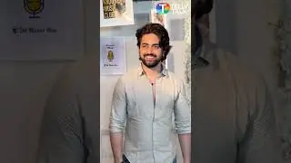 Zain Imam's simple & casual look at an event #shorts #zainimam #spotted