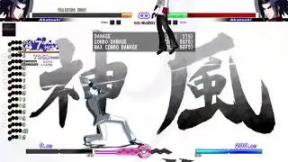 UNIST Akatsuki 7k combo