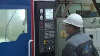 Quaser MV184