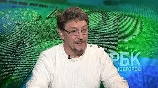 Суть дела (Сергей КНЯЗЕВ, основатель НАОМ)