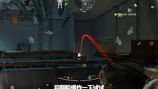 暗区突围 : 我这是被起装推荐摆了一道？