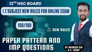 How to Score 80/80 in IT Online HSC board Exam | New Rules | Paper Pattern | Most IMP Questions.