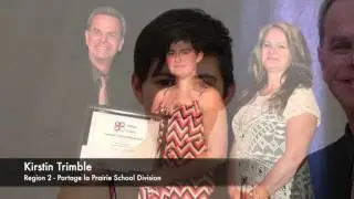 Manitoba School Boards Association 52nd Annual Convention 2016