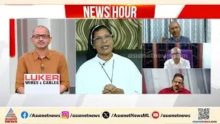 'അതിക്രമത്തിന് ഇരയാവുന്ന സ്ത്രീയല്ല അപമാനിക്കപ്പെട്ട് നിൽക്കേണ്ടത്'