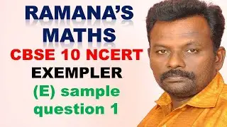 EXAMPLER -  EX 2.4 sum - E sample 1