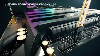 ASUS ROG MAXIMUS VIII FORMULA - техническое совершенство в каждой детали