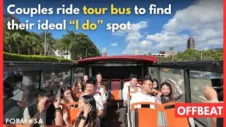 &lsquo;Wedding bus&rsquo; offers couples one-stop wedding planning service｜Taiwan News